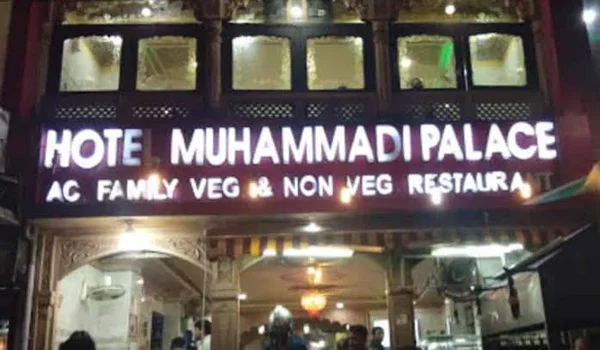 Muhammadi Palace Jaipur